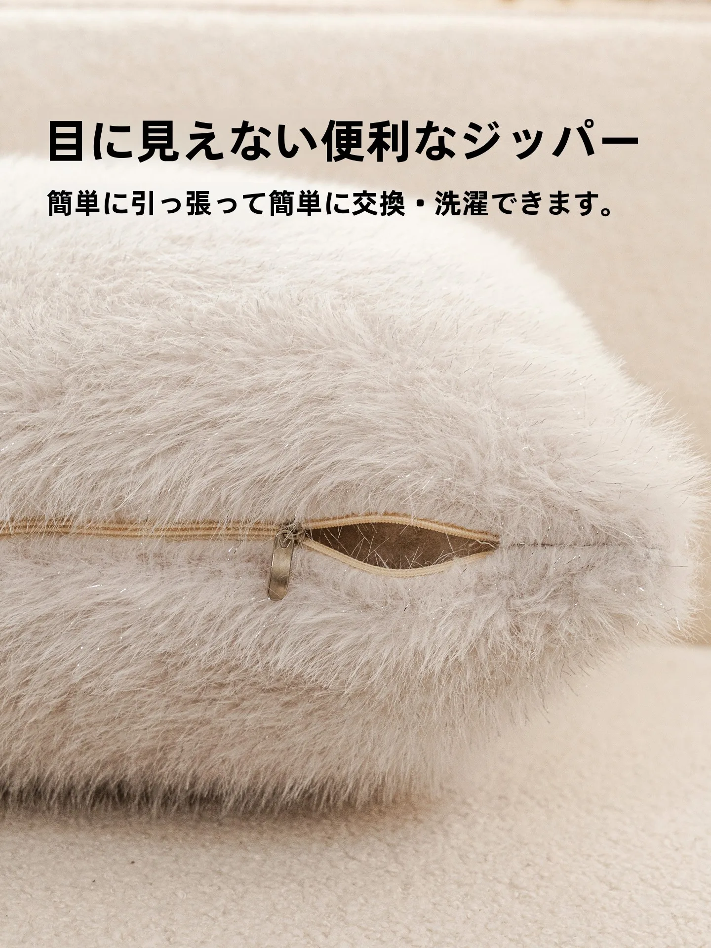 抱枕って何ですか？そして、どんな場面で使うのが本当の「心の温もり」になるのか？