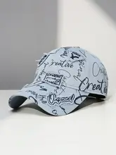 春夏用 高級刺繍入りグラフィックキャップ【ユニセックス・ダックビルデザイン】