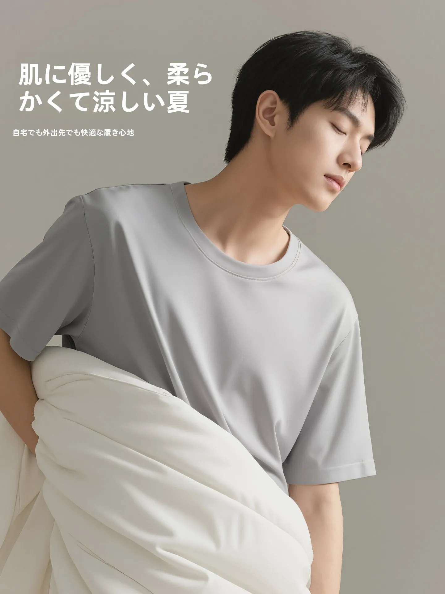 極上の柔らかさを実現する男性用Tシャツ：JOOMUU ML900-90-JM01の通気性と肌触りの詳細解析