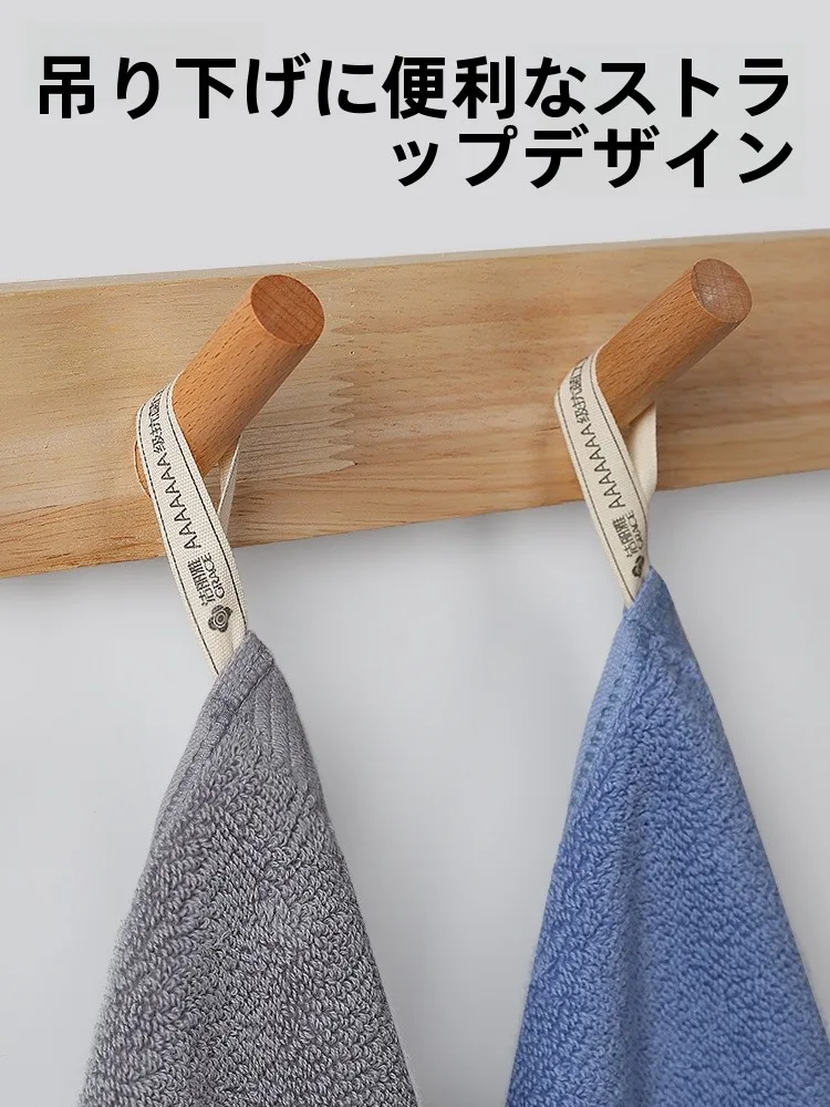 潔麗雅 抗菌コットンフェイスタオル：100均で手拭きタオルとしての実用性と安全性を検証