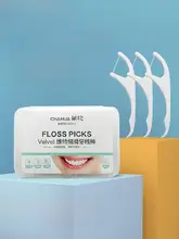 茶花 ダブルヘッド歯間ブラシセット【使い捨て・携帯用・家庭用】