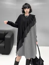 春の新作！木耳縁デザインの優雅なチュニックワンピース【カラーブロック・フィット】（セットアップ対応）