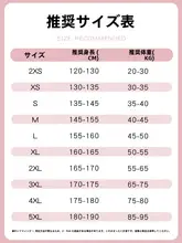 レディース 短袖バスケットボールTシャツ【トレーニング用・夏向け・フェイク2点セット】