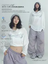 極上の柔らかさ冷感衣【防紫外線・涼感・女性用】