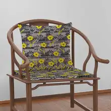 モダンペイズリーデザインの窓辺クッション【座面・オフィス・ベッドサイド用】