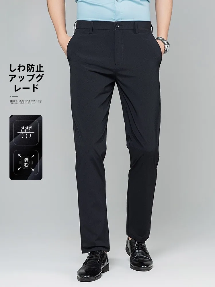 春服 メンズ 通勤スタイルの失敗を防ぐ完全ガイド