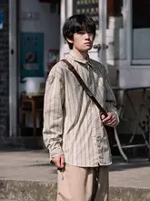 ストライプ柄 コーデュロイ長袖シャツ【男性用・カジュアル・通勤に最適】