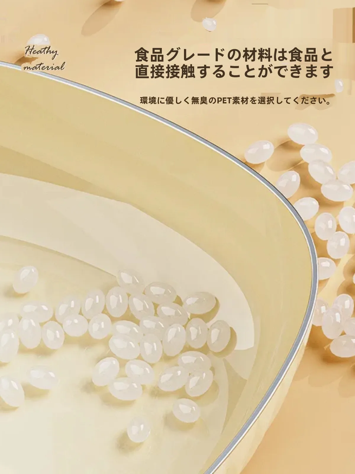 ピクニックバスケットを選ぶときに迷うのは、本当に「何を収納できるか」なのか？