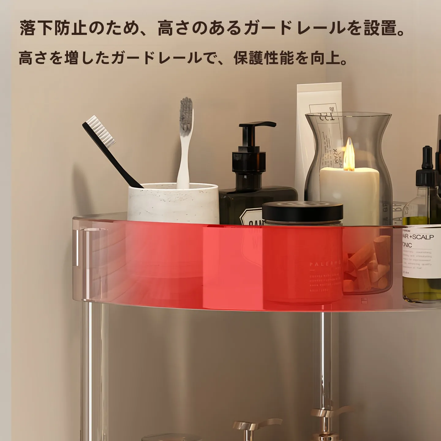 浴室用三角コーナーラック：風呂蓋スタンドとしての機能性と設置実態