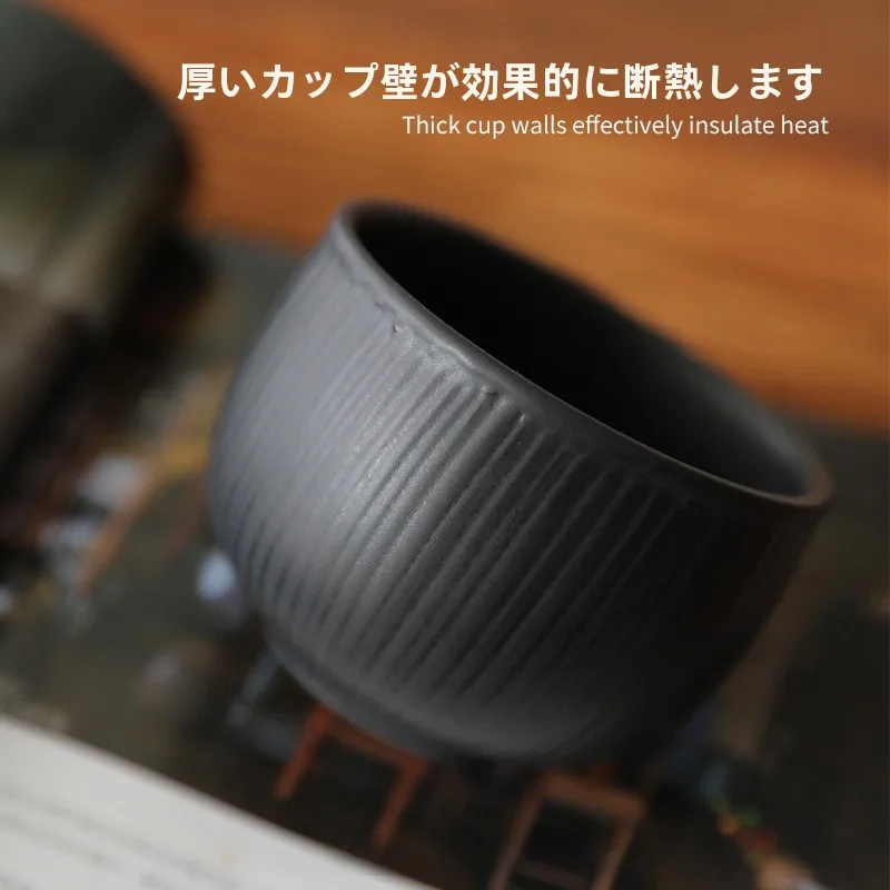 黒陶製縦縞ラテアートカップ：高級感あるアフタヌーンティー用の陶器カップとは