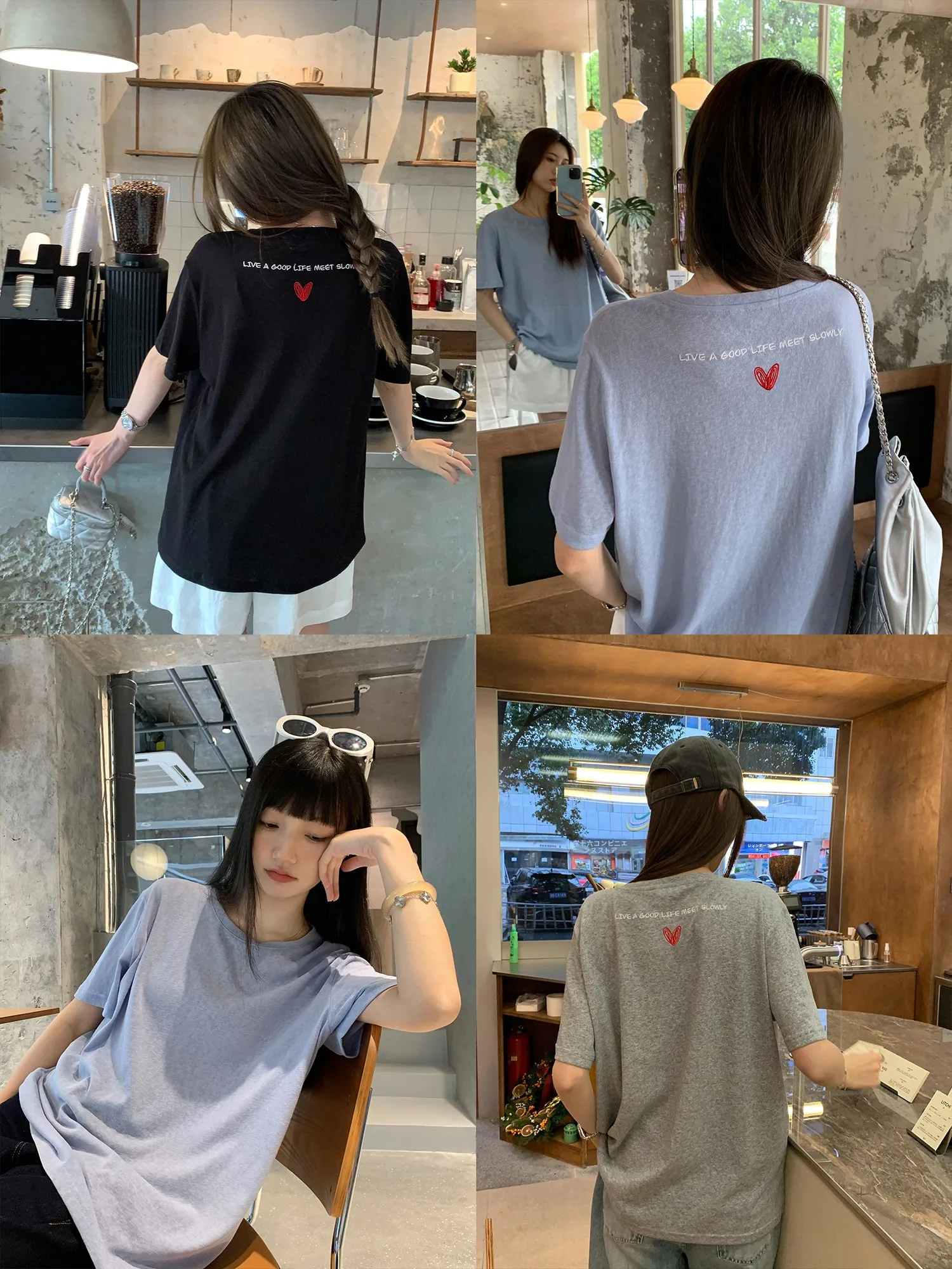 ハート刺繍のTシャツを選ぶべきタイミングは？通勤スタイルに最適な「ゆったりフィット」の選び方