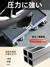洗濯機スタンド 移動式 キャスター付き 高さ調整 汎用 ドラム式対応 底上げ 防振 「Haier」
