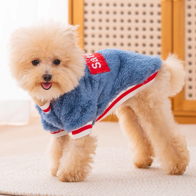 犬用フリースパーカー：小型犬・猫対応の秋冬保暖パーカー