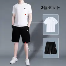 スポーツウェアセット メンズ ランニング トレーニング ブラック 速乾シャツ 半袖Tシャツ ショートパンツ 薄  型