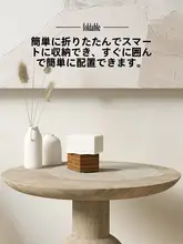 十八紙 収納ラック 商場展示用 北欧風 紙製