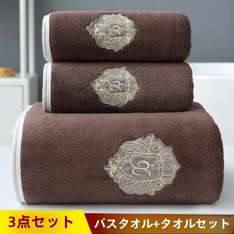 温泉バスタオルを選ぶときに迷うのは、本当に「素材」なのか？