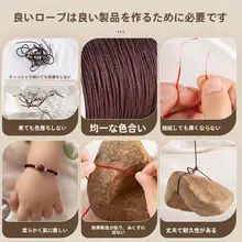 耐久性のあるビーズ用手編みコード【無弾力・玉用・マンボウライン】