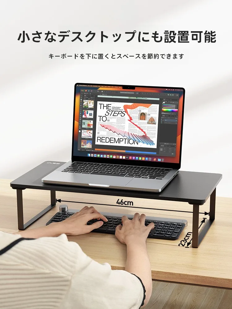 24型モニターとモバイルモニタースタンドの選び方で失敗しない方法は？