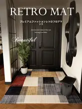 高級な入門用マット【タマイズ可能・レトロデザイン・家庭用】