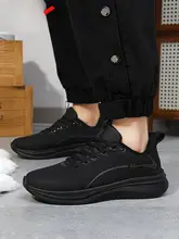 冬用保温フィットネスシューズ【極上の柔らかさ・軽量・ランニング・ブラック】