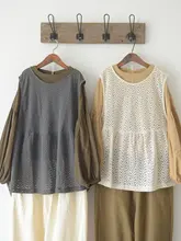 コーヒーカラーの丸首プルオーバー【ランタンスリーブ・コットン・Aラインデザイン】【秋季向け】