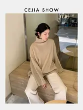 高級山羊绒セーター【ハイネック・ゆったりシルエット・秋冬用】（セットアップ対応）