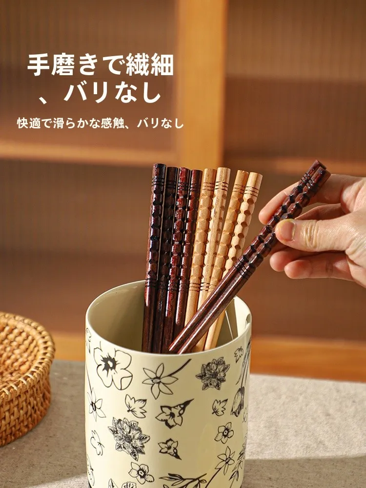 つまようじの使い方と効果：レトロ風木製箸【防滑・高級感あるデザイン・一人用】の実際の使い方と比較