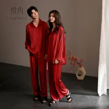 赤色アイスシルクカップル用パジャマセット【春秋用・結婚式・男女兼用・ホームウェア】