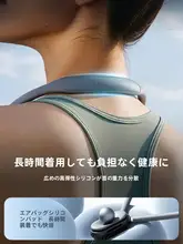 マグネット式ネックホルダー【防振・Vlog撮影用・胸部装着タイプ】（セットアップ対応）