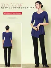 モダンバレエ練習服【長袖トッパー・モダール生地・お腹隠し】＆微フレアパンツ（セットアップ対応）