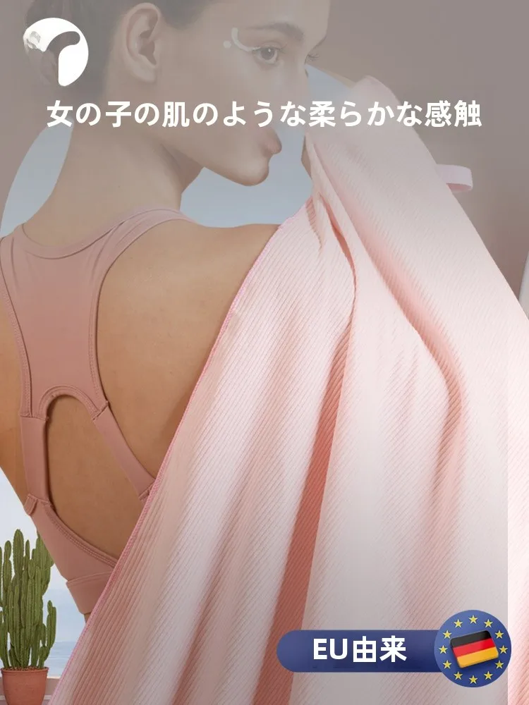 速乾バスタオル女性用：大判サイズで海水浴・ジムシーンも快適に