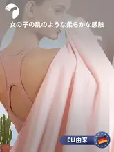 速乾バスタオル【女性用・大判・持ち運び便利・吸水性・海水浴・ジム用】