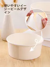 高温対応の使い捨て紙製チーズケーキ型【クイックケーキ作り・複数サイズ（セットアップ対応）】
