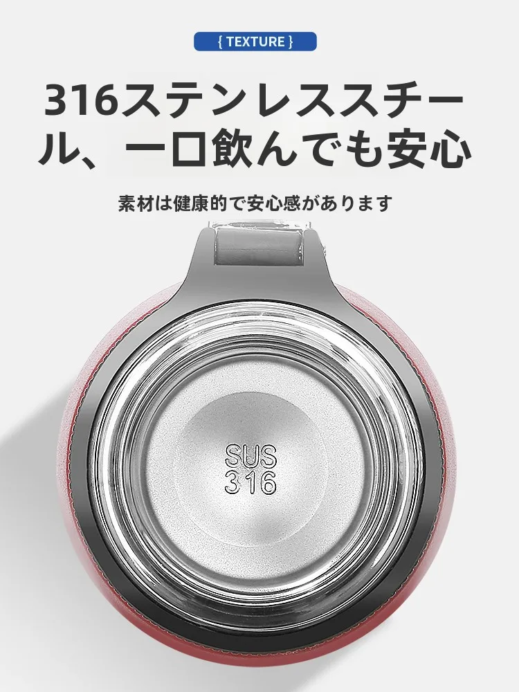 フル活用した節約生活における保温ボトルの実用性と技術的背景