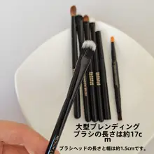 高品質メイクブラシセット【ファンデーションブラシ・  チークブラシ・ハイライトブラシ・アイシャドウブラシ・リップブラシ】