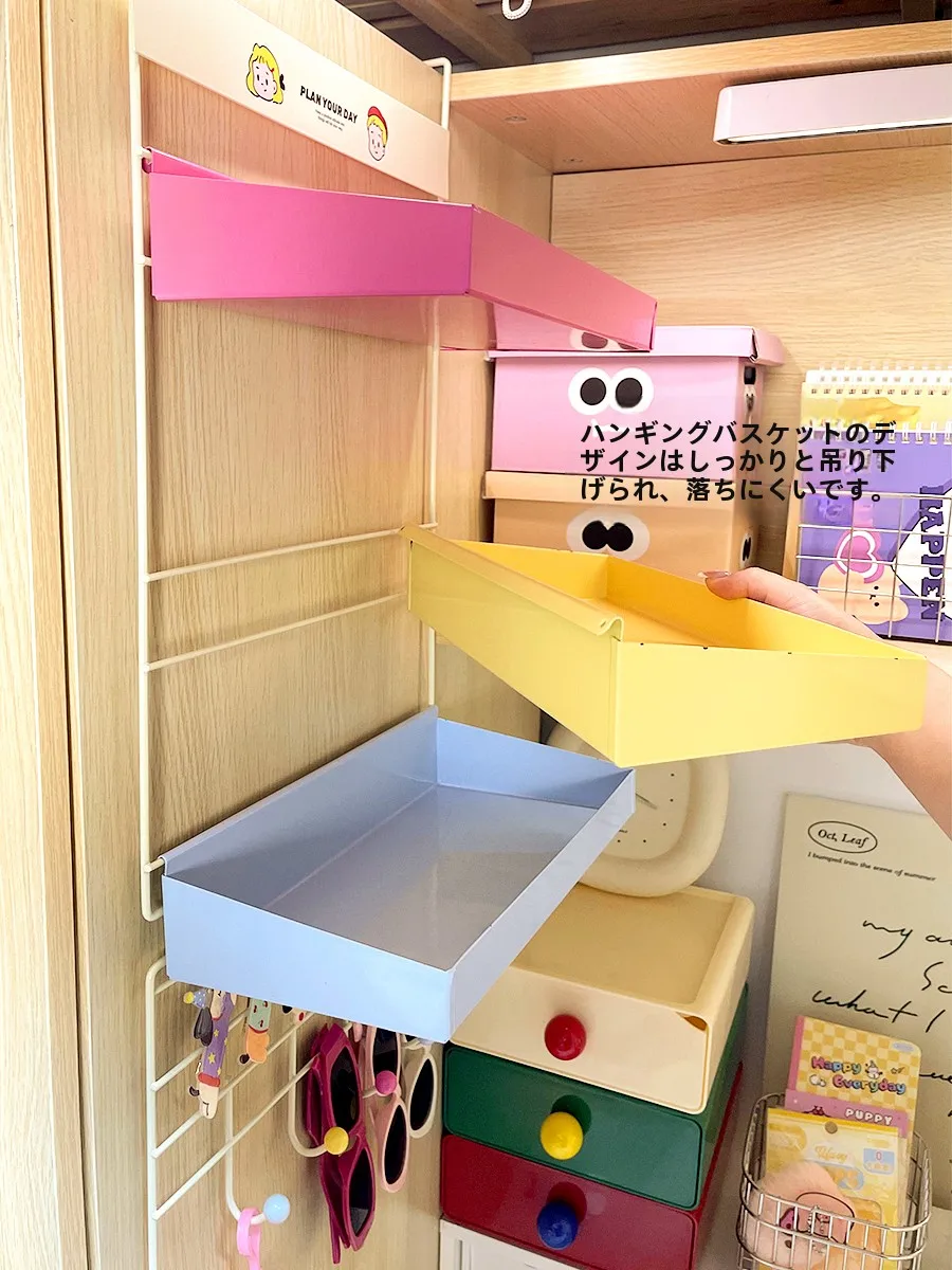 学生用ベッドサイド収納バスケット：おしゃれで効率的な小物収納の実用性を検証