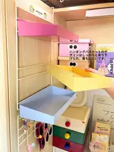 学生用ベッドサイド収納バスケット【書籍・アクセサリー・小物用・壁掛け式】