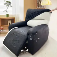 防水ソファカバー【全包タイプ・猫のひっかき防止・電動皮製の保護カバー】