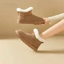 極上の柔らかさの防寒フラットブーツ【冬用・厚手・アウトドア】