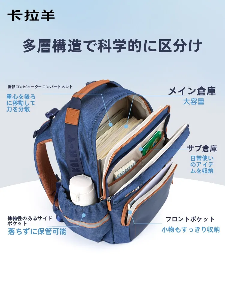 抱っこ紐 リュック どんなときに使える？中学生の日常に溶け込む、雲のようなデザインのバックパックが解決する