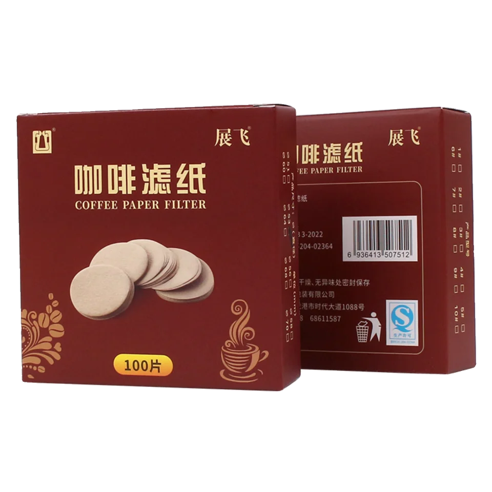 食品級 丸型コーヒーフィルター【高速抽出用・コーヒーメーカー対応】