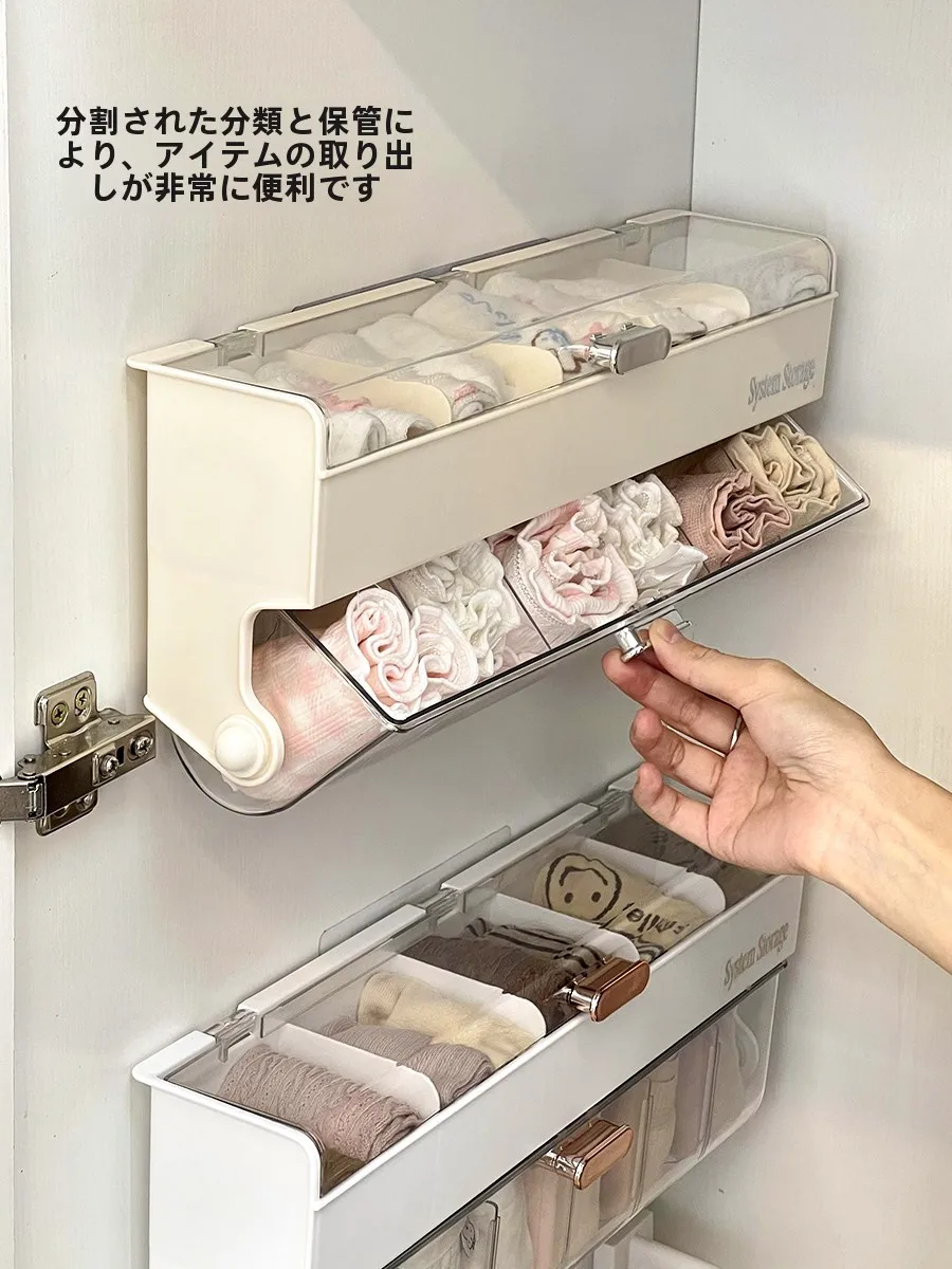 壁掛け式収納ラバン：穴あけ不要で下着や靴下を効率的に収納