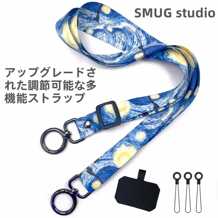 アート風デザインのショートスマホストラップ【防紛失・女性用・首掛け・手首掛け】