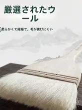 水彩画用 羊毛筆【平頭・背景用・工筆画対応】
