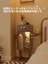  タンス 寝室 収納 素材 木製 ラグジュアリー