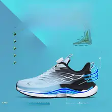 扁平足対応 メンズアーチサポート運動靴【足痛軽減・ランニング用・秋向け】