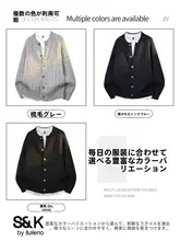 カーディガン メンズ ケーブル編み ニット 無地 上品 着回し 秋