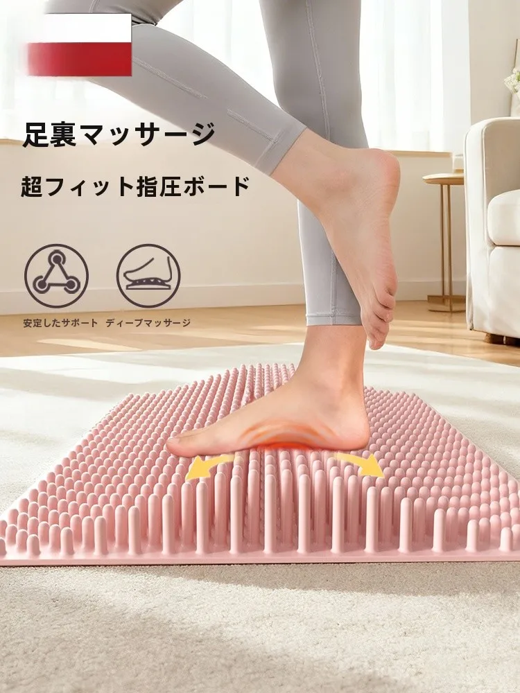 土踏まずツボに効くマッサージはどこで？プロのアドバイスで失敗しない選び方とは？