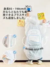 使い捨て子供用レインコート【厚手・ホワイト・男女兼用・小中学生用】