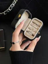 PU製ミニリング収納ボックス【旅行用・持ち運びに便利・おしゃれ】（セットアップ対応）